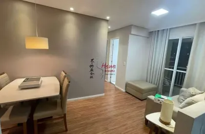 Apartamento com 3 quartos à venda na Pernambucana, 440, Conceição, São Paulo