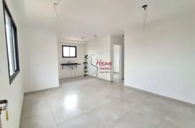 Apartamento com 2 quartos à venda na Rua Urbano da Silva, 34, Vila Jaguara, São Paulo