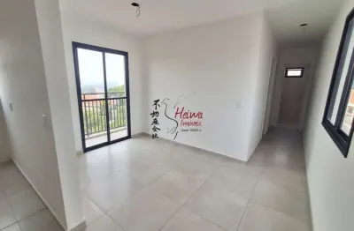 Apartamento com 2 quartos à venda na Rua Urbano da Silva, 34, Vila Jaguara, São Paulo