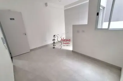 Apartamento com 1 quarto à venda na Rua Doutor Azor Montenegro, 145, Vila Mangalot, São Paulo