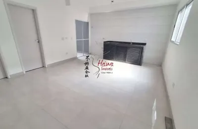 Apartamento com 1 quarto à venda na Rua Doutor Azor Montenegro, 145, Vila Mangalot, São Paulo