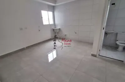 Apartamento com 1 quarto à venda na Rua Doutor Azor Montenegro, 145, Vila Mangalot, São Paulo