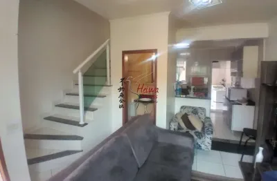 Casa com 2 quartos à venda na Rua Pais de Almeida, 89, Freguesia do Ó, São Paulo