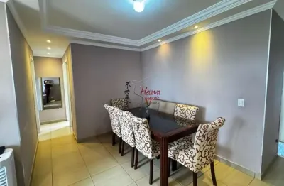 Apartamento com 3 quartos à venda na Rua Domingos de Braga, 200, Vila dos Remédios, São Paulo