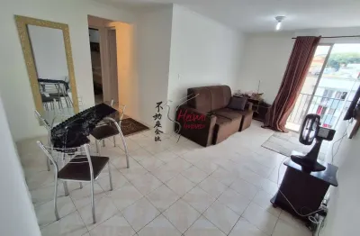 Apartamento com 2 quartos à venda na Rua Fidélis Alves da Costa, 593, Jardim Monte Alegre, São Paulo