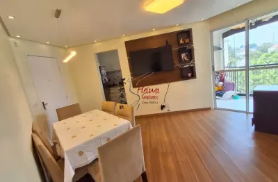 Apartamento com 2 quartos à venda na Avenida Alexios Jafet, 1982, Jardim Ipanema (Zona Oeste), São Paulo