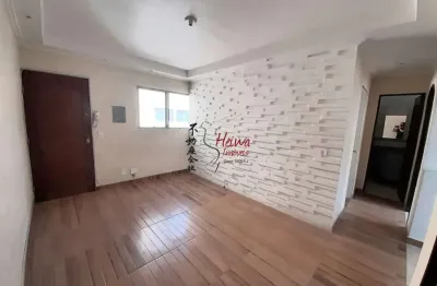 Apartamento com 2 quartos à venda na Rua Ademar Martins de Freitas, 214, Jardim Santo Elias, São Paulo