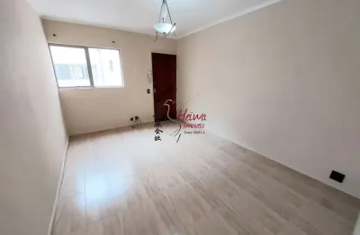 Apartamento com 2 quartos à venda na Rua Ademar Martins de Freitas, 214, Jardim Santo Elias, São Paulo