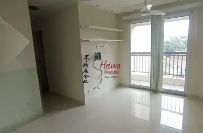 Apartamento com 2 quartos à venda na Rua Fortunato Ferraz, 320, Vila Anastácio, São Paulo