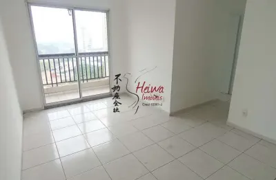 Apartamento com 2 quartos à venda na Rua Fortunato Ferraz, 320, Vila Anastácio, São Paulo