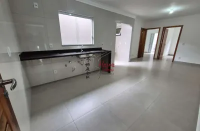 Apartamento com 2 quartos à venda na Rua Rubens de Souza Araújo, 602, Vila Mangalot, São Paulo