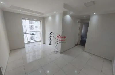 Apê 2 dormitórios 1 suíte r$ 3.090,00 (pacote) pq maria domitila