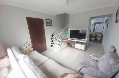 Casa com 2 quartos à venda na Rua Itapiraco, 136, Vila Guedes, São Paulo