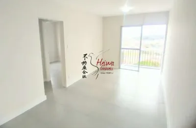 Apartamento com 2 quartos à venda na Rua Rubens de Souza Araújo, 357, Vila Mangalot, São Paulo