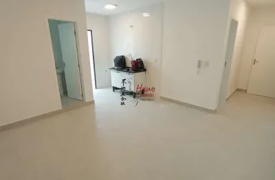 Apartamento com 1 quarto para alugar na Rua Joaquim Oliveira Freitas, 832, Vila Mangalot, São Paulo