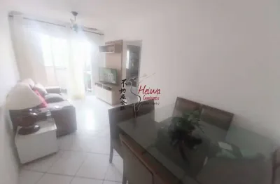 Apartamento com 2 quartos à venda na Rua Manuel Pinheiro, 29, Vila Mangalot, São Paulo