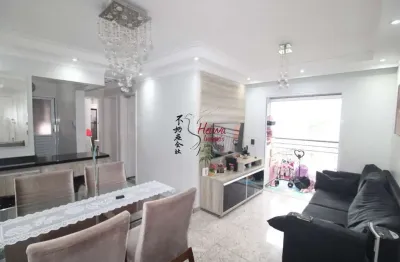 Apartamento com 2 quartos à venda na Rua Willis Roberto Banks, 525, Parque Maria Domitila, São Paulo