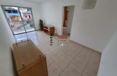 Apê 2 quartos - r$2.400,00 (pacote) locação mangalot - residencial américa