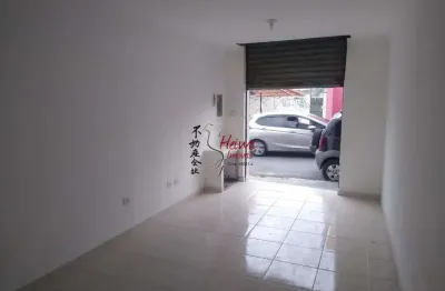 Sala comercial para alugar na Rua Joaquim Oliveira Freitas, 2440, Vila Mangalot, São Paulo