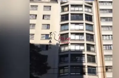 Prédio à venda na Avenida Ipiranga, 1220, República, São Paulo