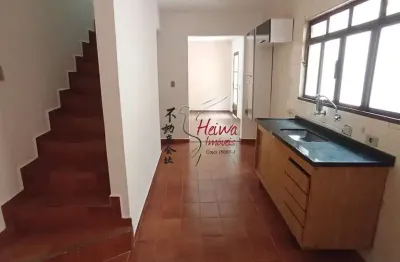 Casa com 2 quartos para alugar na Rua Armando Martino, 106, Parque São Domingos, São Paulo