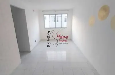 Apartamento com 2 quartos à venda na Rua José Mauro de Vasconcelos, 95, Jardim Pinheiros, São Paulo