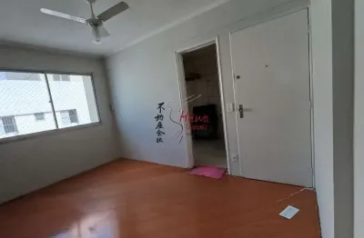 Apartamento com 2 quartos para alugar na Estrada Turística do Jaraguá, 1050, Vila Jaraguá, São Paulo