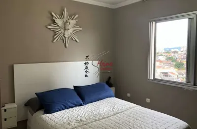 Apartamento com 2 quartos à venda na Rua Rubens de Souza Araújo, 357, Vila Mangalot, São Paulo