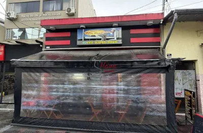 Casa comercial à venda na Avenida Thomas Edison, 176, Barra Funda, São Paulo