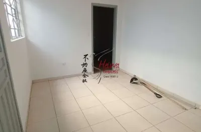Casa com 1 quarto para alugar na Rua Manoel Lopes da Cunha, 72, Vila Mangalot, São Paulo
