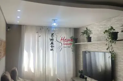 Apartamento com 2 quartos à venda na Rua Laranjal do Jari, 200, Vila Pirituba, São Paulo