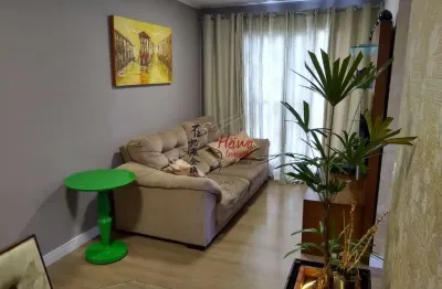 Apartamento com 2 quartos à venda na Avenida Alexios Jafet, 42, Jardim Ipanema (Zona Oeste), São Paulo
