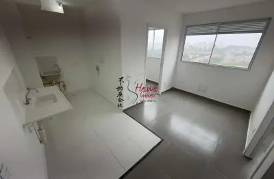 Apartamento com 2 quartos para alugar na Rua José Benedito Mari, 30, Vila Palmeiras, São Paulo