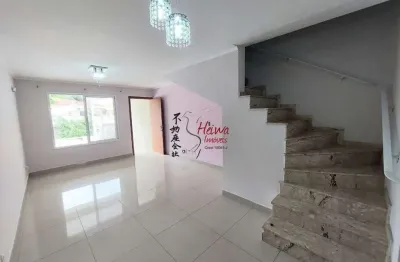 Casa com 2 quartos para alugar na Rua José Cândido Freire, 116, Parque São Domingos, São Paulo