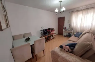 Apartamento com 2 quartos à venda na Rua Ademar Martins de Freitas, 215, Jardim Santo Elias, São Paulo