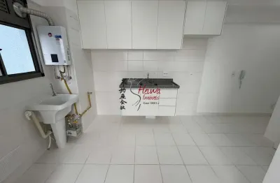 Apartamento com 1 quarto para alugar na Avenida Santa Marina, 2380, Vila Albertina, São Paulo