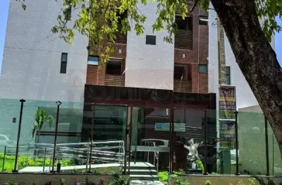 Apartamento com 2 quartos à venda na Rua Guimarães Peixoto, 148, Tamarineira, Recife