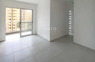 Apartamento em jardim são paulo | 2 quartos + suíte | varanda gourmet | 49,43m² | área de lazer completa