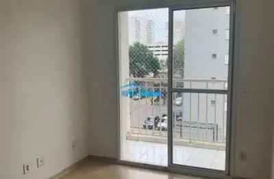 Apartamento (apartamento padrão) para locação, 2 dorm(s), 1 vaga(s), 53 m²