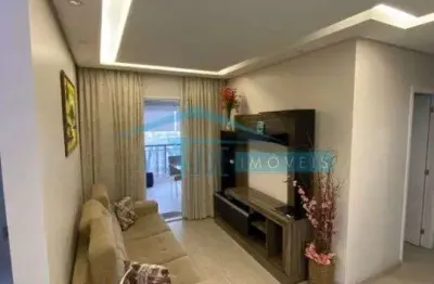 Apartamento em condomínio padrão para venda no bairro vila formosa, 2 dorm, 1 vagas, 66 m