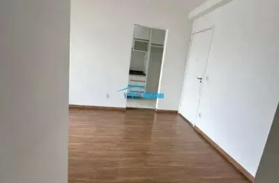 Apartamento (Apartamento Padrão) para Locação, 2 dorm(s), 1 vaga(s), 50 m²