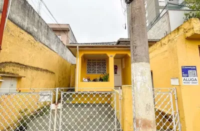 Casa com 1 quarto para alugar na Rua João Franco Lopes, 39, Vila Gumercindo, São Paulo