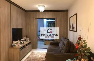 Casa em condomínio fechado com 3 quartos à venda na Avenida Geraldo Formiga do Nascimento, Recreio dos Bandeirantes, Uberaba