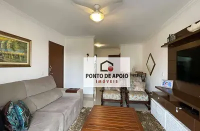 Apartamento com 3 quartos à venda na Rua Capitão Batista Machado, Boa Vista, Uberaba