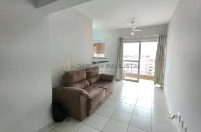 Apartamento com 1 quarto para alugar na Rua José Saretta, 75, Jardim Nova Aliança, Ribeirão Preto