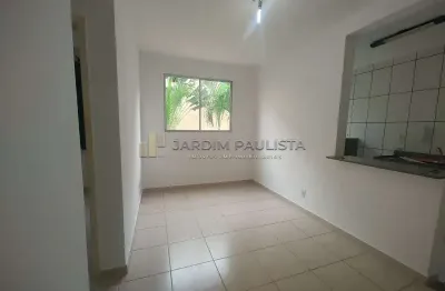 Apartamento com 2 quartos à venda na Avenida Leão XIII, 3905, Parque Residencial Lagoinha, Ribeirão Preto