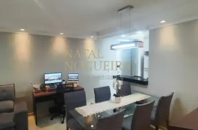 Apartamento com 2 quartos à venda na Rua Martinho Calsavara, 1238, Swift, Campinas