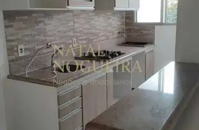 Apartamento com 2 quartos à venda na Rua Professora Maria Pilar Bórgia, 215, Vila Carminha, Campinas