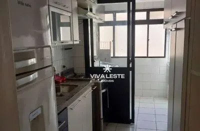 Apartamento com 2 dormitórios à venda, 70 m² por r$ 400.000,00 - vila bertioga - são paulo/sp