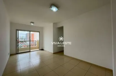 Apartamento com 3 dormitórios para alugar, 70 m² por r$ 3.750,00/mês - vila formosa - são paulo/sp